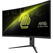 Moniteur de jeu ultra-large incurvé MSI Mag 342CQR E2 34 (noir, 2x HDMI, Display Port, 180 Hz) - afbeelding 4