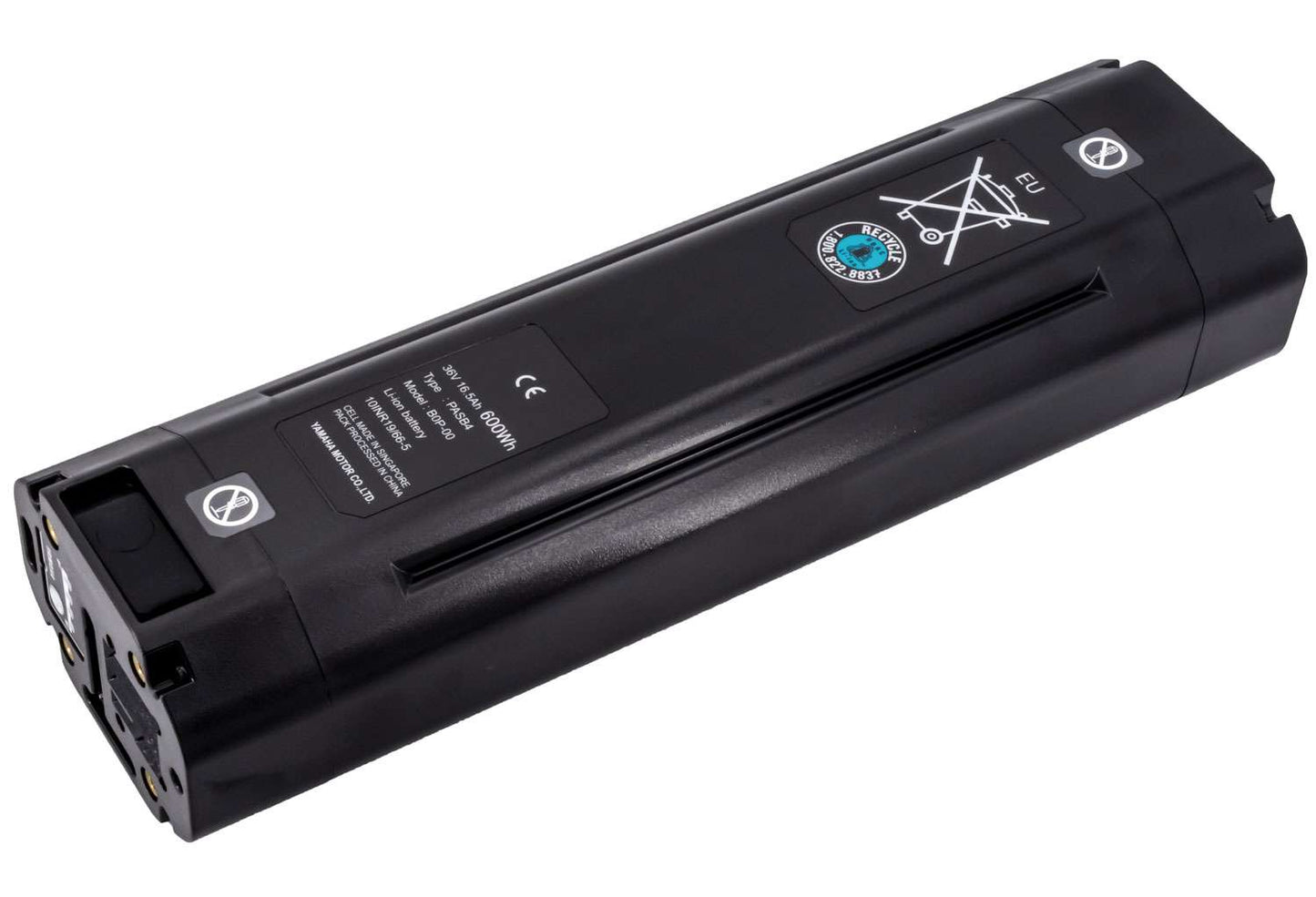 Batterie Yamaha intube 600wh