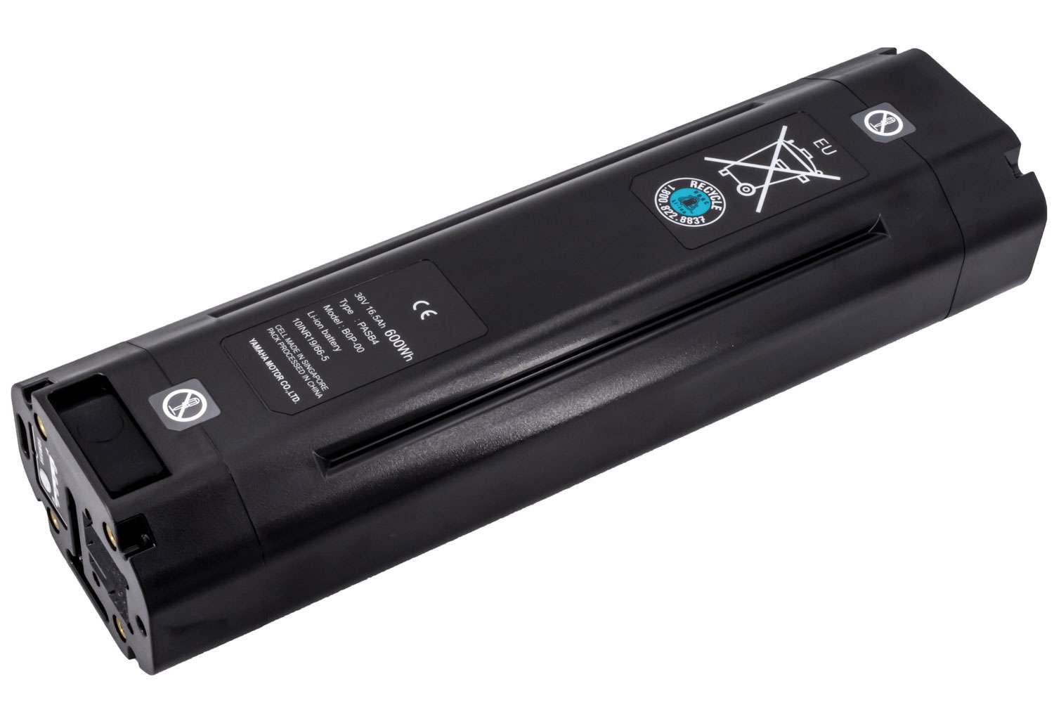 Batterie Yamaha intube 600wh