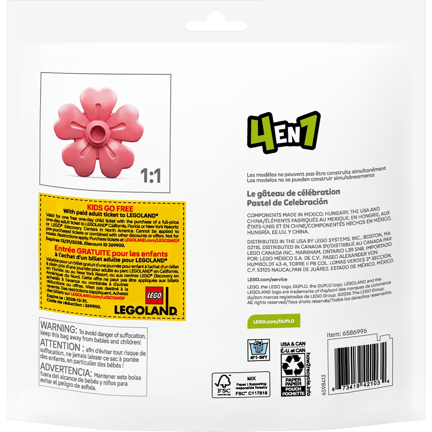 Lego duplo 30712 gâteau de fête