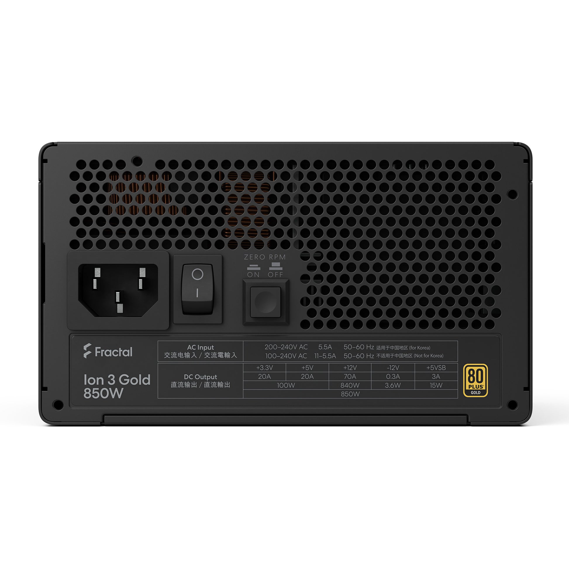 Alimentation modulaire Fractal Design ion gold 3 de 850 watts (noir, 1x 12v-2x6, 3x pcie)