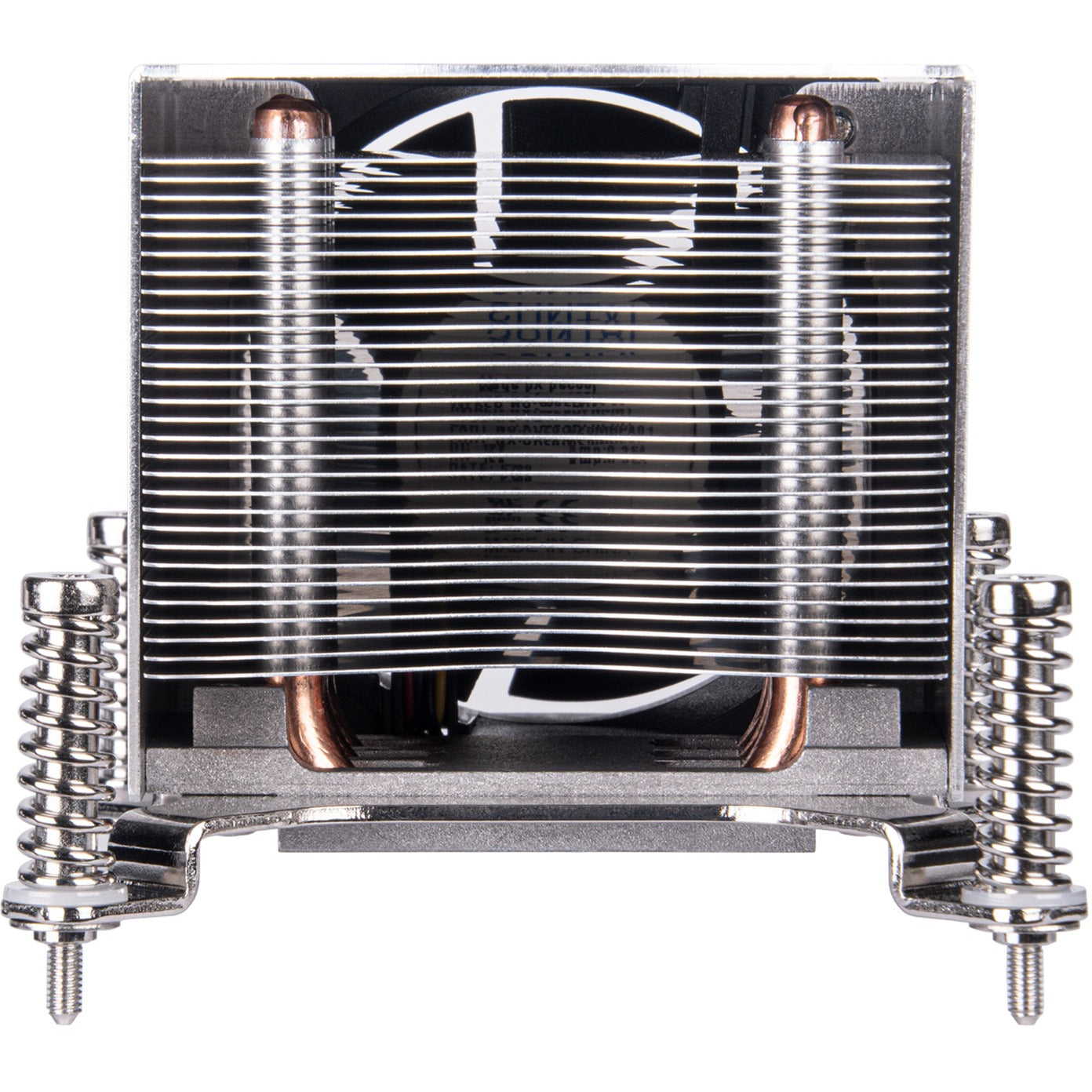 Silverstone SST-AR09-1700