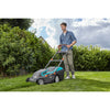 Gardena Electric Lawn Mower Powermax 1800 42