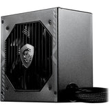 MSI MAG A650BN 650W - afbeelding 4