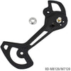 Plaque de guidage de chaîne Shimano pour rd-m8120 m7120 sgs