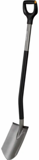 Bêche de jardin ergonomique Fiskars pointue | gris - 1066708