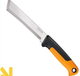 Fiskars couteau de récolte série X k82 1062830