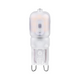 Avide LED G9 2,5W WW 3000K 180 Lumens