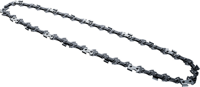Chaîne de scie Gardena 10 25cm pour g14790