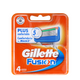 Gillette lames de rasoir fusion 4 pièces