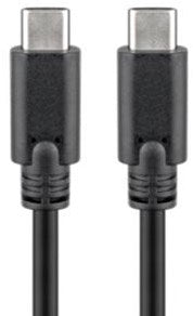 Goobay sync charge super vitesse usb-c