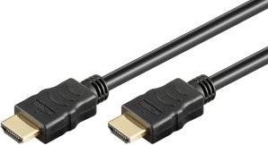 Câble HDMI 2.1 5m - 7584230