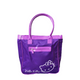 Sac bandoulière Ty hello kit violet