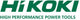Accessoires Hikoki hikoki 381924 | pièces sac filtrant en non-tissé (5 pcs) - 381924