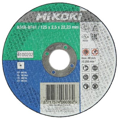 Hikoki accessoires disque à tronçonner pour métal 150x2,5 plat 4100203