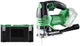 Puzzle à batterie Hikoki 36v nue