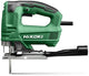 Puzzle Hikoki 230v