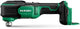 Hikoki batterie multi-outil 18v nu