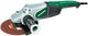 Hikoki g23mrua wkz meuleuse d'angle ahb - g23mruawkz