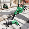 Hikoki rb18dcw4z appareil d'aspiration par soufflage | 18 volts | hors chargeur et batteries - rb18dcw4z