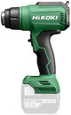 Pistolet à air chaud à batterie Hikoki 18v 2000w nu