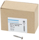 Vis pour panneaux d'aggloméré Hoenderdaal acier inoxydable-a2 tête plate filetage partiel Torx tx20 ​​​​4,0x30 18 | 200 pièces - 0206.30.25201