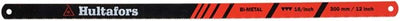 Hultafors lame de scie scie à archet à métaux hms 18 tpi - hu591340 - hu591340
