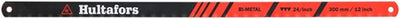 Hultafors lame de scie scie à archet à métaux hms 24 tpi - hu591350 - hu591350
