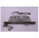 Serrure de porte Nemef hutra dh29 | 50 mm | 2sl. | acier inoxydable | vpl | 22x215mm | arrondi | limba - 9750290000