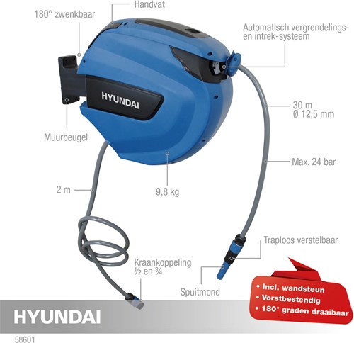 Boîte à tuyaux murale Hyundai 30m x 12mm - 58601 - 58601
