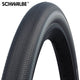 SCHWALBE TIRE G-ONE SPEED EVOL.line 40-406