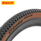 Pirelli 45-622 cinturato aventure prowall pro classique pliable 4190700