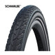 Railer Road Cruiser 20 x 1,75 (47-406) noir