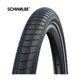 Pneu Big Apple 26 x 2.15 (55-559) noir