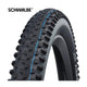 Rayon de course 26 x 2,25 (57-559) tle noir
