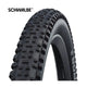 Rapid Rob K-Guard 26 x 2,25 (57-559) noir