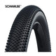 Bande pliante Schwalbe G-one Super Ground 27,5 x 2,25 57-584 mm-noir