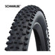 Bande de pliage Schwalbe Rocket Ron Performance TLR 27,5 x 2,25 57-584 mm - noir