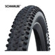 Bande de pliage schwalbe de course de rayons performances 29 x 2,25 57-622 mm - noir