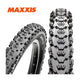 MAXXIS TIRE EXTERCE ARDENT EXO TR 27,5 x 2,40