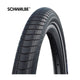 Schwalbe - big apple raceguard performance reflex 26x2.35