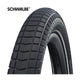Schwalbe super moto-x - filaire - addix - dd - greenguard - 27,5x2,40 - noir