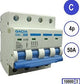 Installation disjoncteur 50a c kar 4p gacia - 4517834