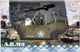TOI-TOYS Alfafox Strandbuggy