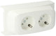 Prise K40 2v RA blanc