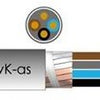 Câble ymvkas 4x2,5qmm câble de terre dca rouleau 50m - 1243121