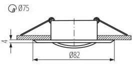Spot encastrable Kanlux 50mm orientable noir - 5013138