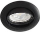 Spot encastrable Kanlux 50mm orientable noir - 5013138