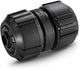 Ngk karcher embrayage à laitue uni - 2.645-197.0