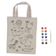 Esschert sac à colorier design jungle